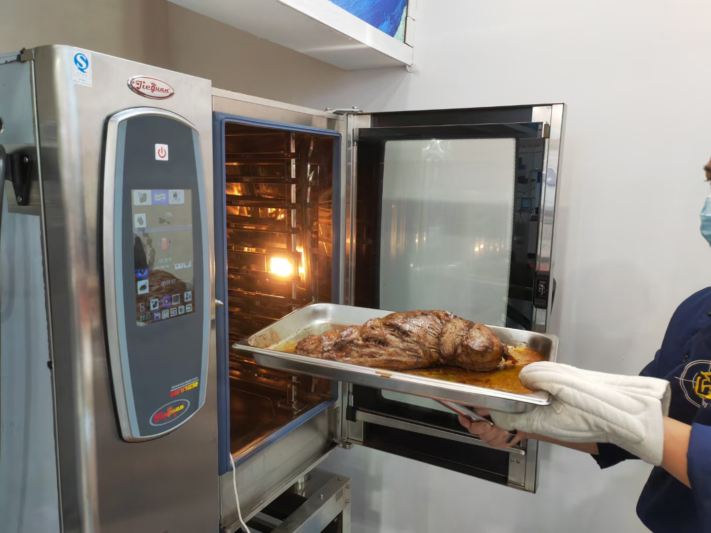 mmesportazione1698032170291