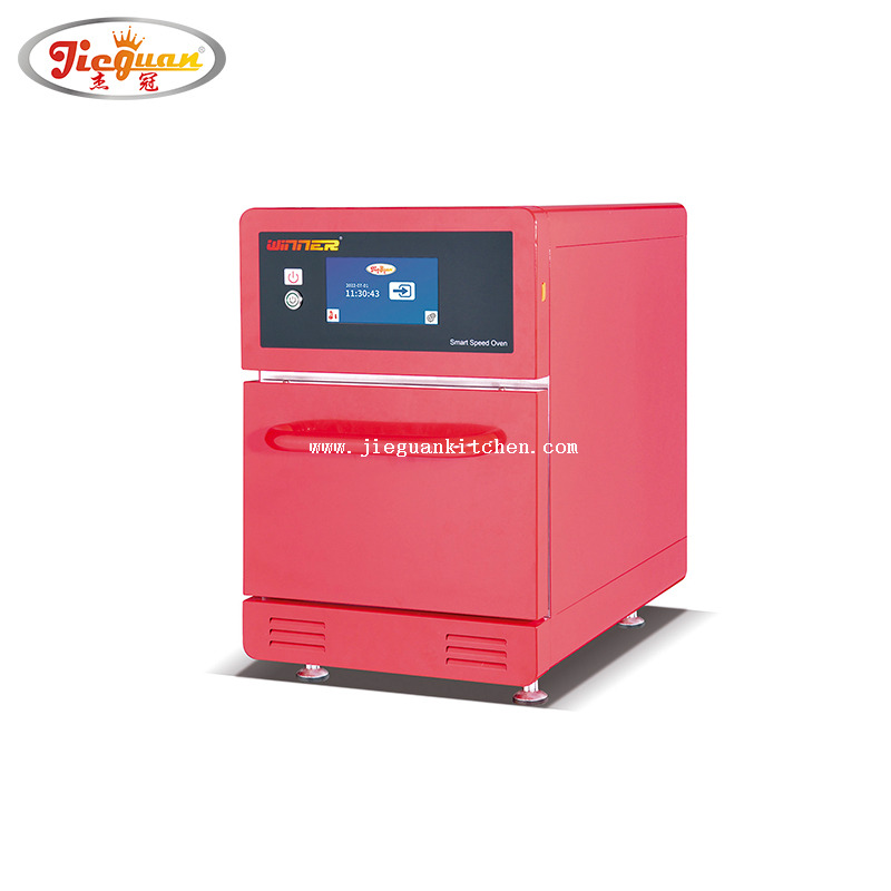 Forno a microonde intelligente veloce