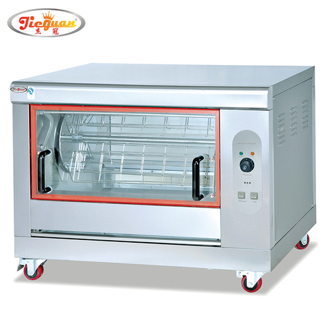 girarrosto per pollo a gas per 12-16 pezzi di pollo intero