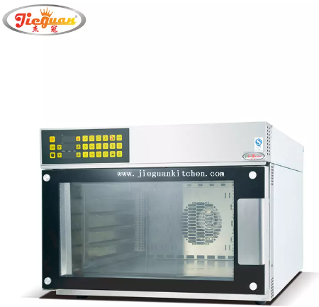 Microonde commerciale