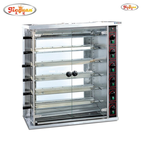 Griglia per pollo a gas a 5 aste per 25 pezzi di pollo intero