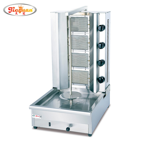 Griglia per macchina Shawarma a 4 fuochi