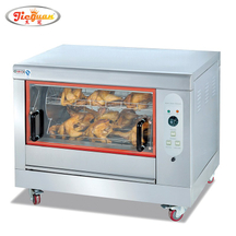 Roisserie di pollo elettrico con CE