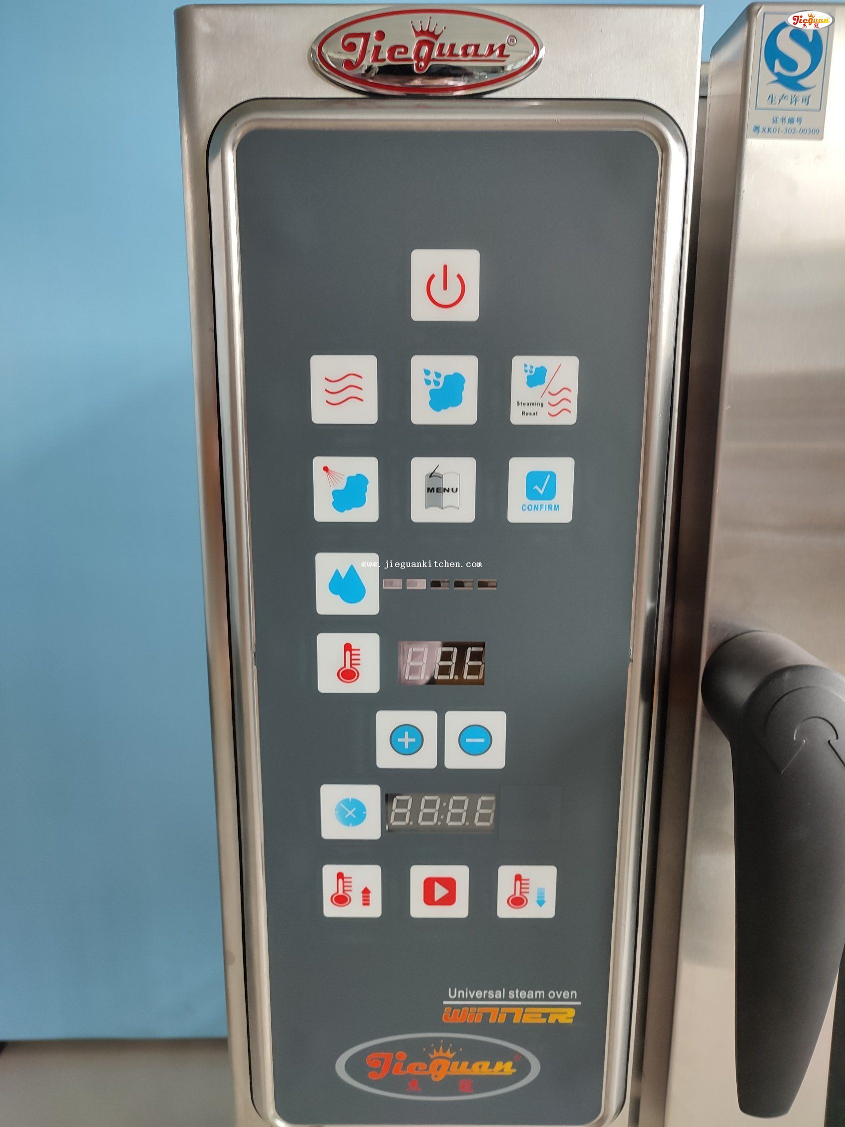 Forno elettrico combinato a 4 strati 2/3 teglie a Guangzhou EOA-41-MX