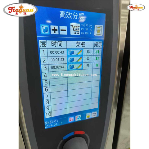 Forno professionale combinato a vapore a 6 piani con touch screen