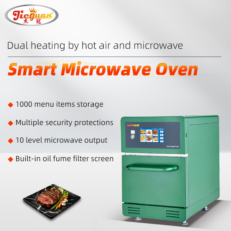 Distributore sfuso Forno rapido da cucina per hotel con protezione di sicurezza multipla da 20 litri con microonde