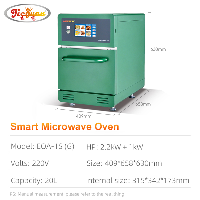 Distributore sfuso Forno rapido da cucina per hotel con protezione di sicurezza multipla da 20 litri con microonde